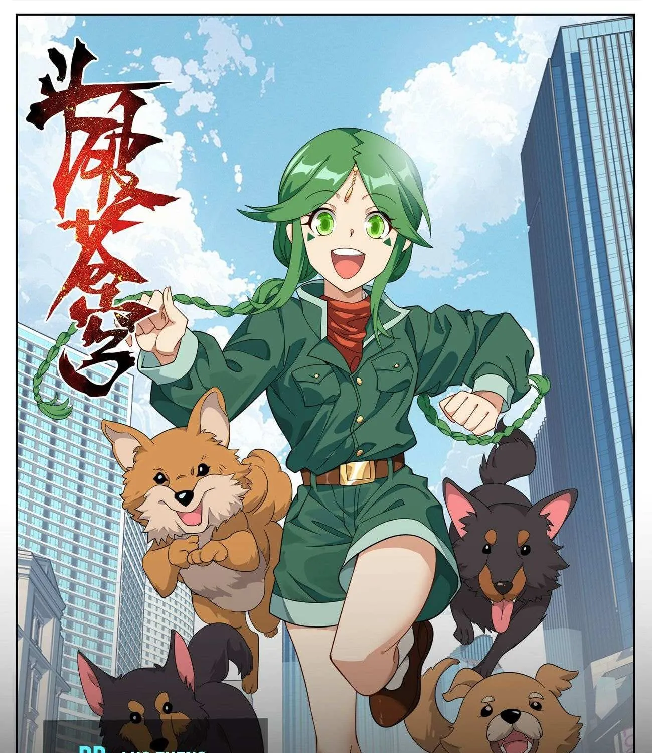 Read Fights Breaking Through The Heavens chapter 434 image 0 on Lezhin