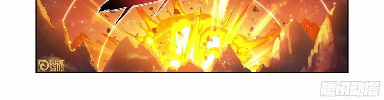 Read Fights Breaking Through The Heavens chapter 440 image 11 on Lezhin