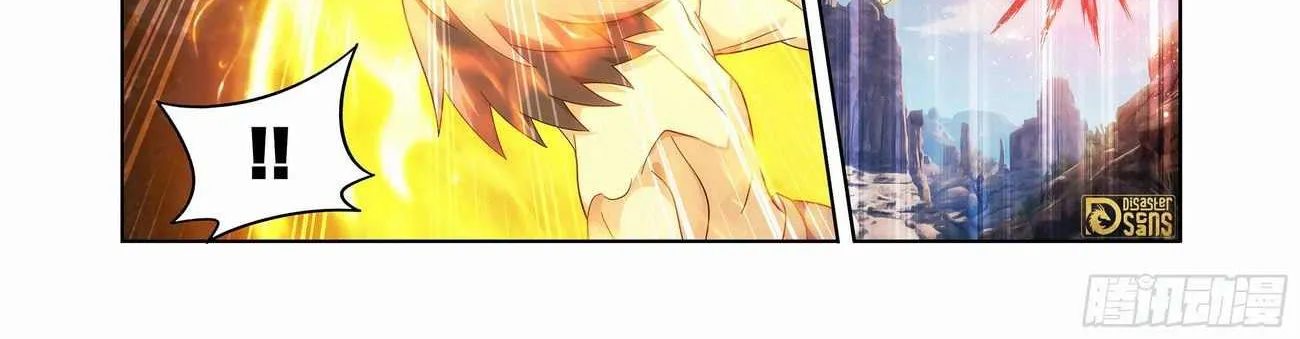 Read Fights Breaking Through The Heavens chapter 440 image 15 on Lezhin