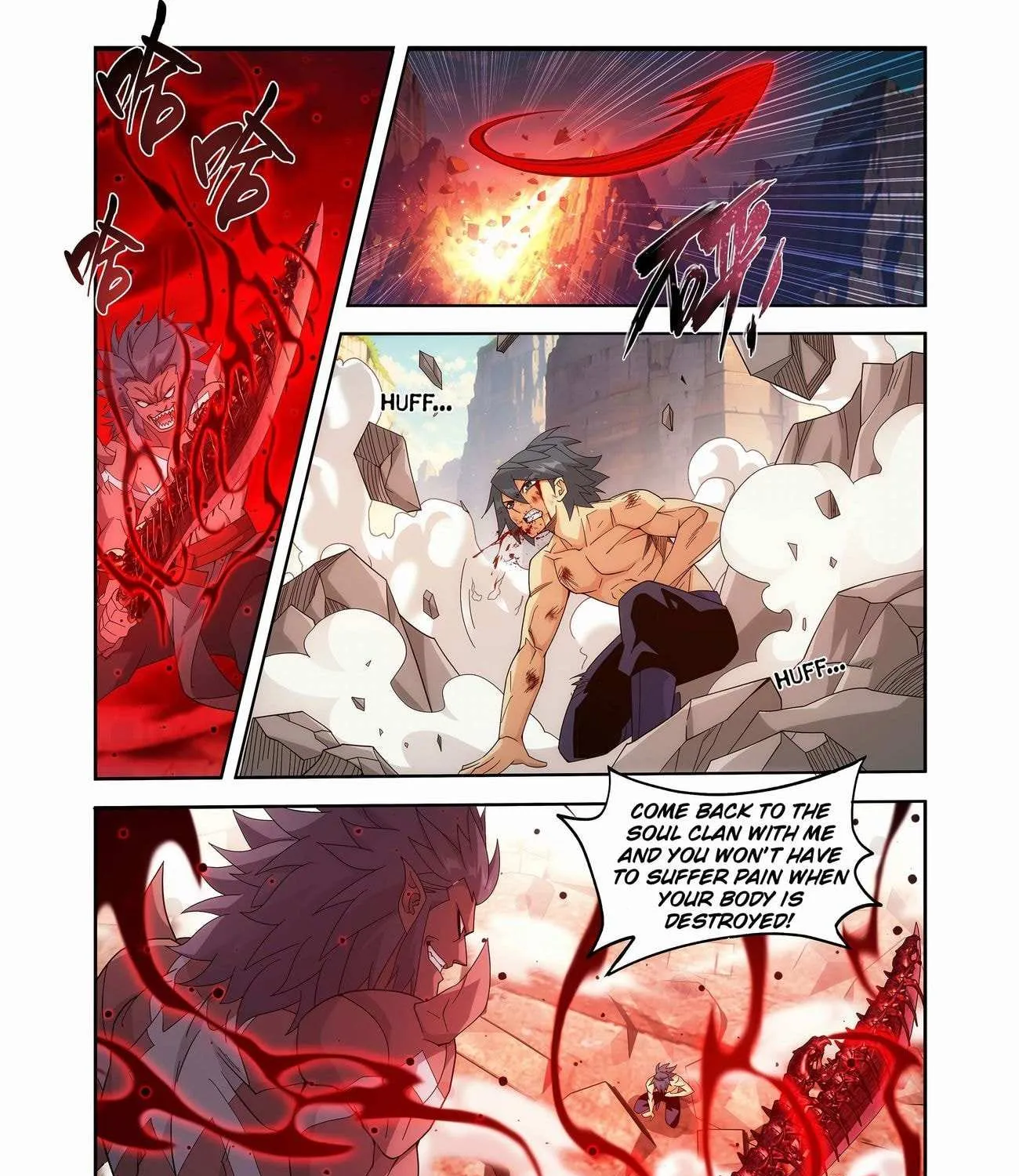 Read Fights Breaking Through The Heavens chapter 440 image 16 on Lezhin