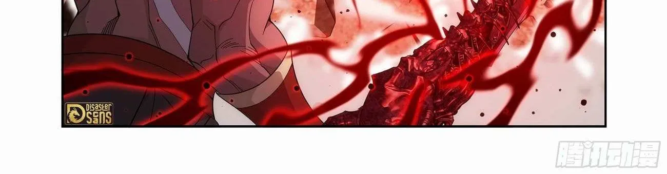 Read Fights Breaking Through The Heavens chapter 440 image 17 on Lezhin
