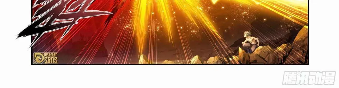 Read Fights Breaking Through The Heavens chapter 440 image 19 on Lezhin