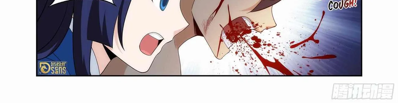 Read Fights Breaking Through The Heavens chapter 440 image 23 on Lezhin