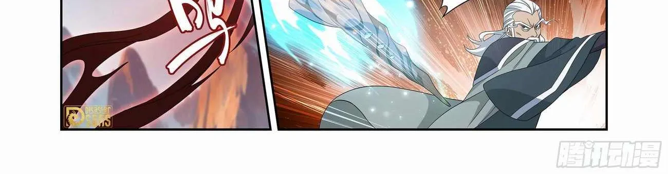 Read Fights Breaking Through The Heavens chapter 440 image 29 on Lezhin