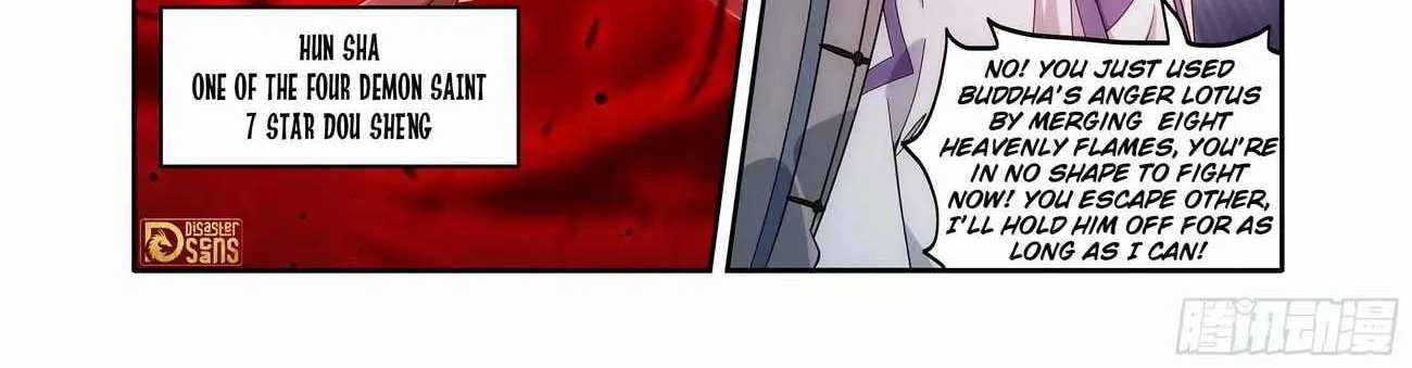 Read Fights Breaking Through The Heavens chapter 440 image 3 on Lezhin