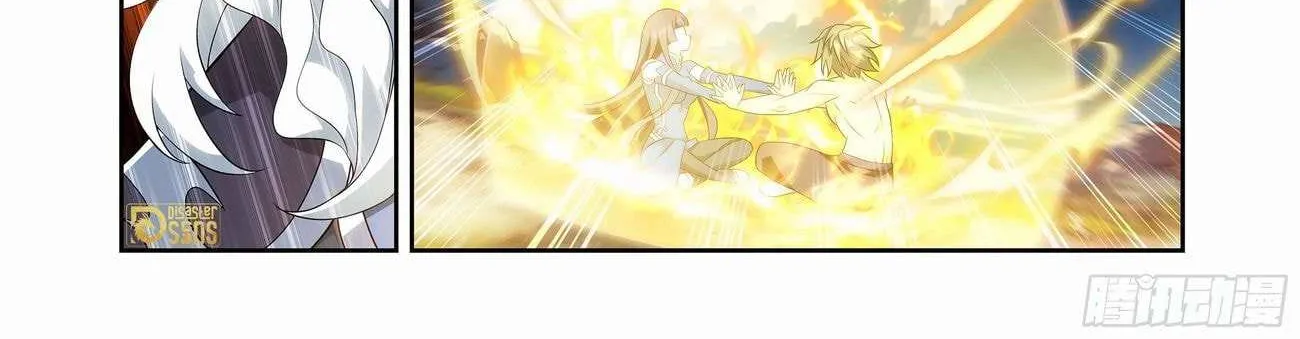 Read Fights Breaking Through The Heavens chapter 440 image 31 on Lezhin