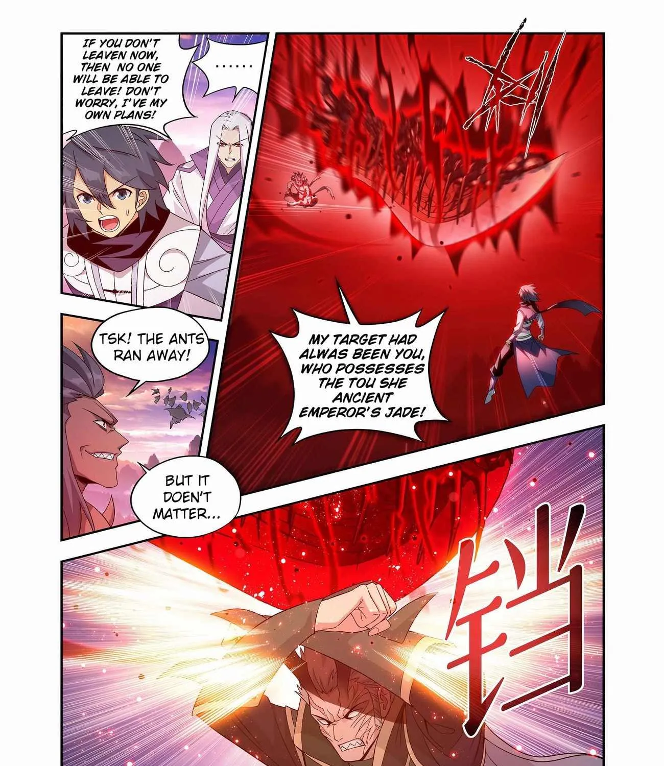 Read Fights Breaking Through The Heavens chapter 440 image 4 on Lezhin
