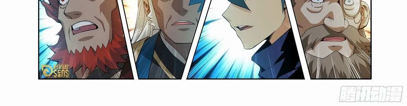 Read Fights Breaking Through The Heavens chapter 440 image 43 on Lezhin