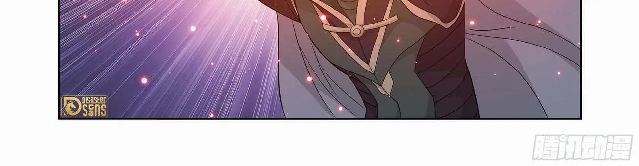 Read Fights Breaking Through The Heavens chapter 440 image 5 on Lezhin
