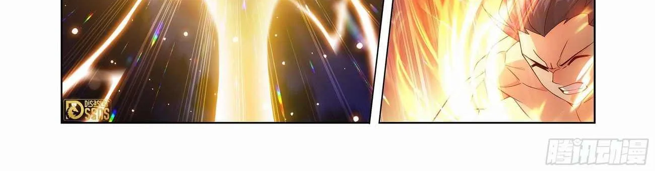Read Fights Breaking Through The Heavens chapter 440 image 9 on Lezhin