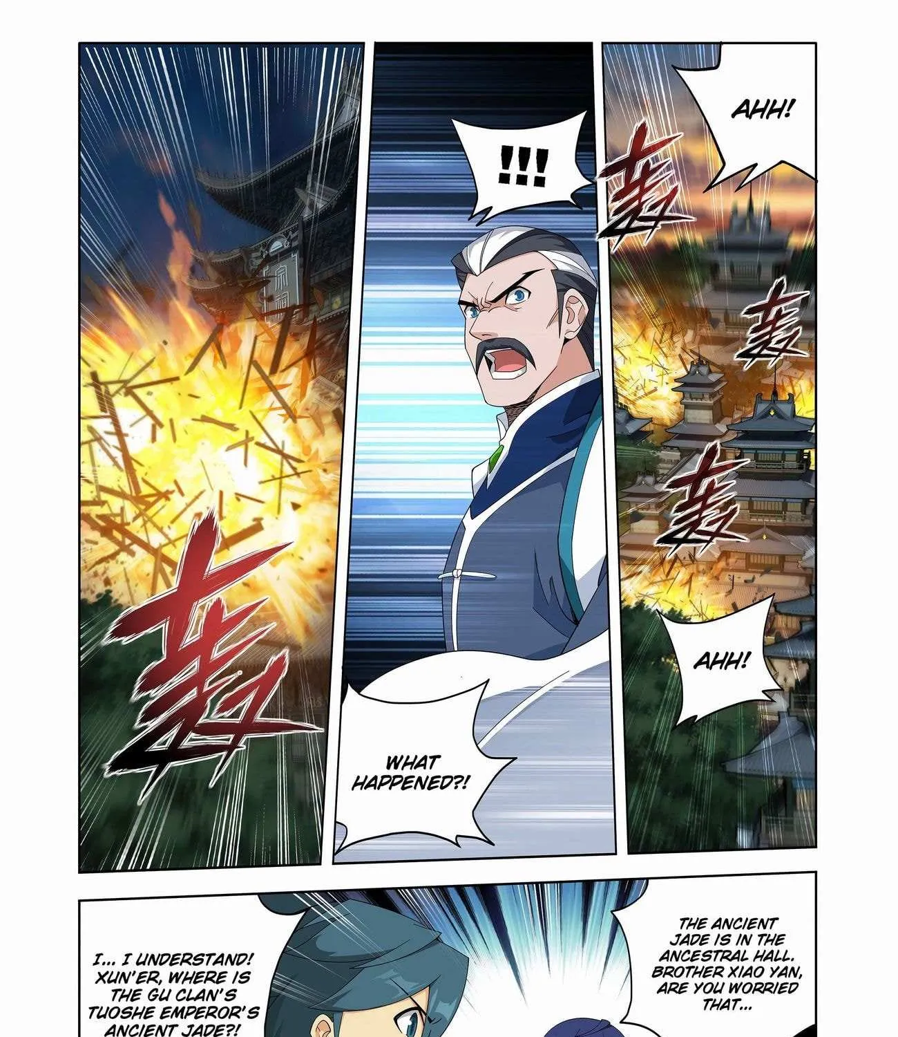 Read Fights Breaking Through The Heavens chapter 441 image 12 on Lezhin