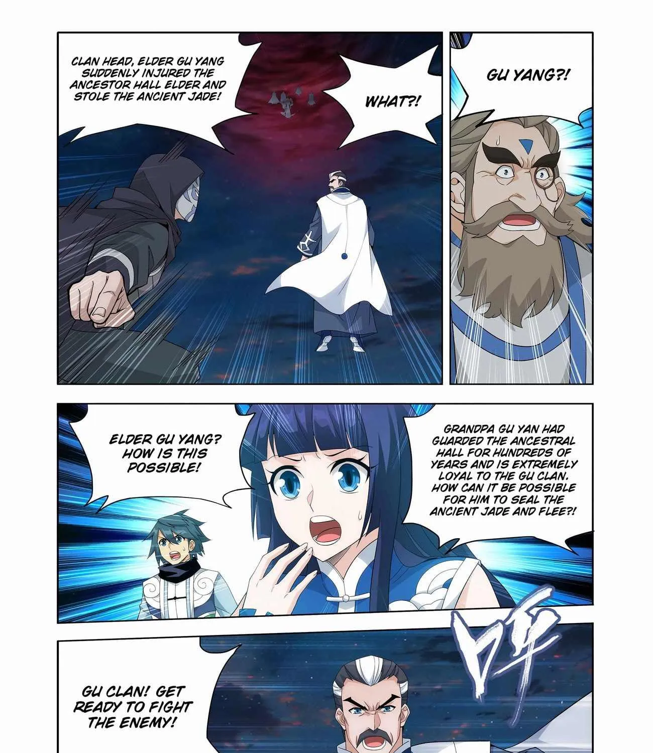 Read Fights Breaking Through The Heavens chapter 441 image 14 on Lezhin