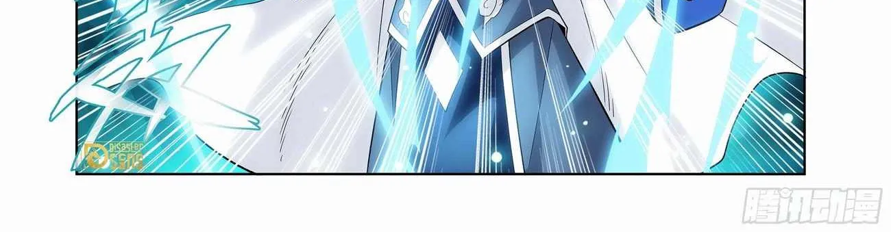 Read Fights Breaking Through The Heavens chapter 441 image 19 on Lezhin
