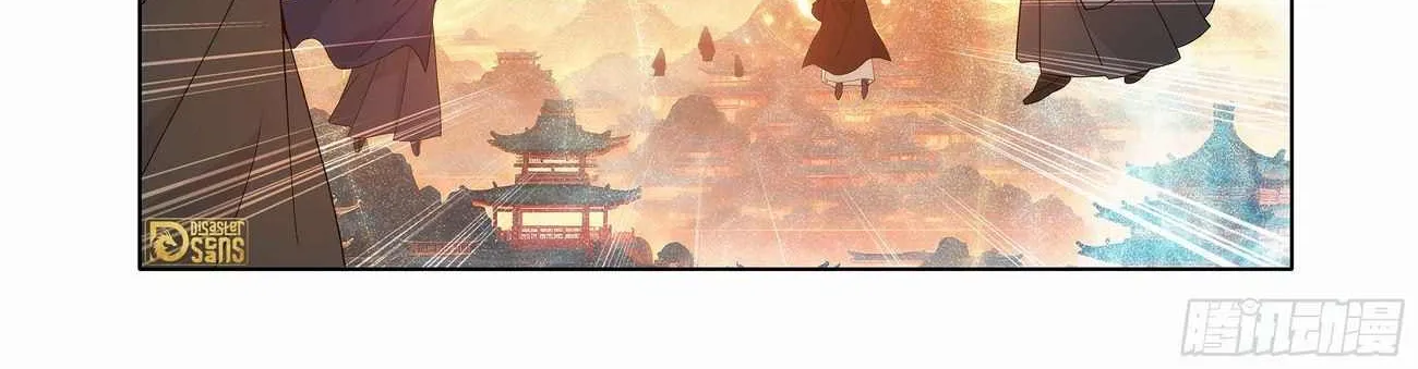 Read Fights Breaking Through The Heavens chapter 441 image 29 on Lezhin