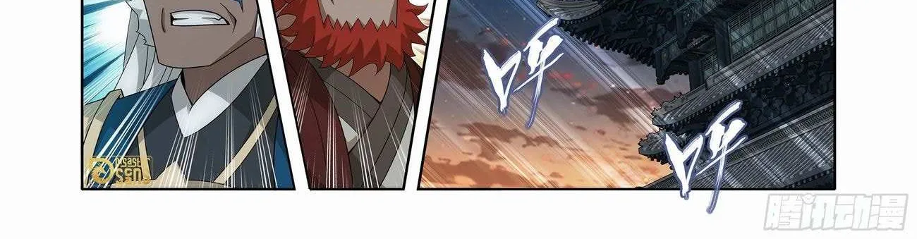 Read Fights Breaking Through The Heavens chapter 441 image 3 on Lezhin