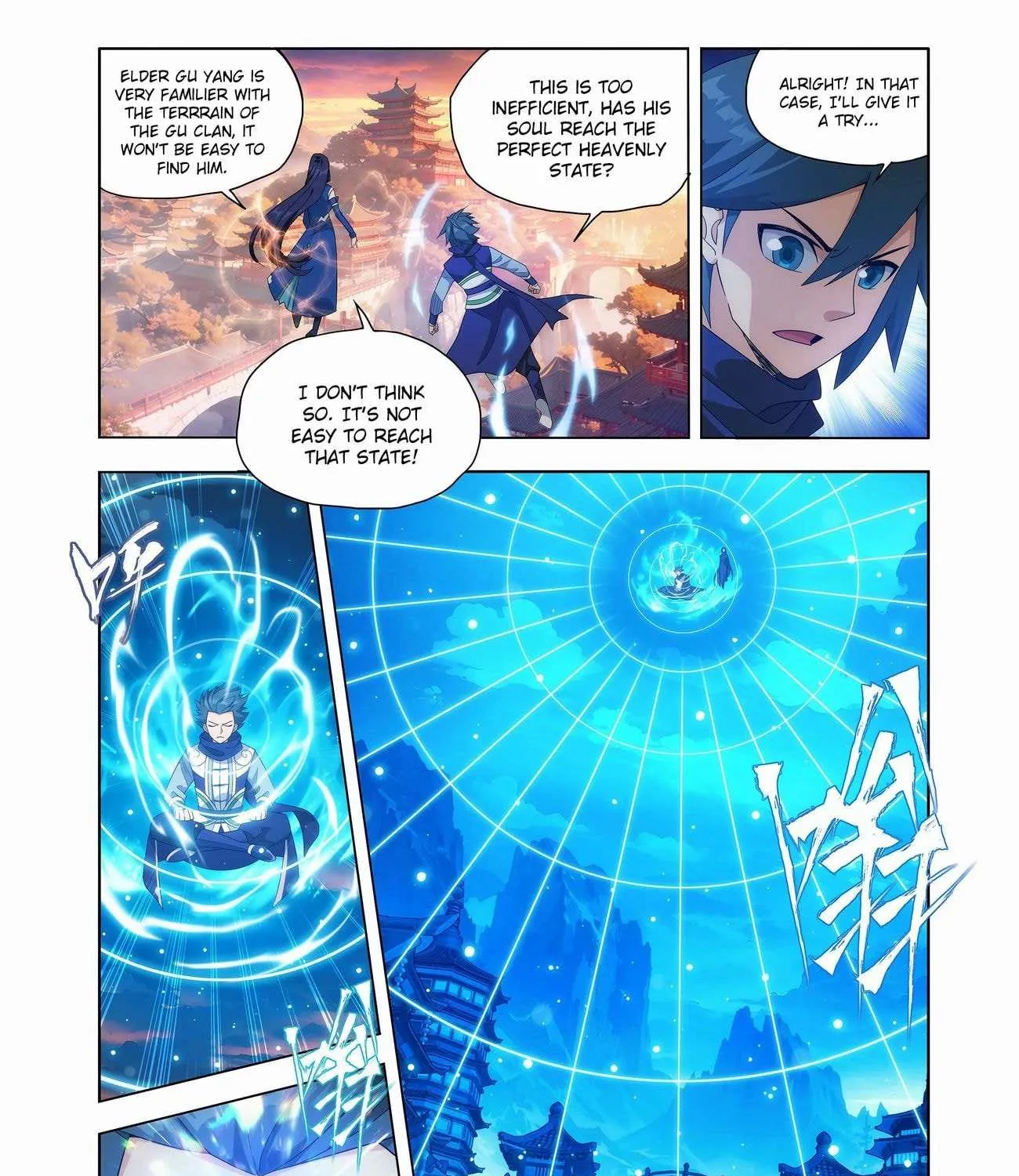 Read Fights Breaking Through The Heavens chapter 441 image 32 on Lezhin