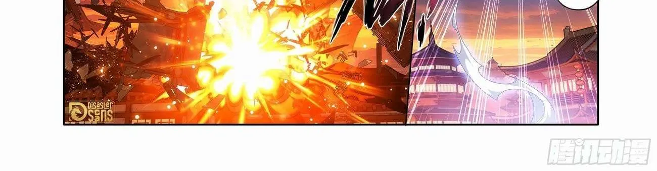 Read Fights Breaking Through The Heavens chapter 441 image 35 on Lezhin