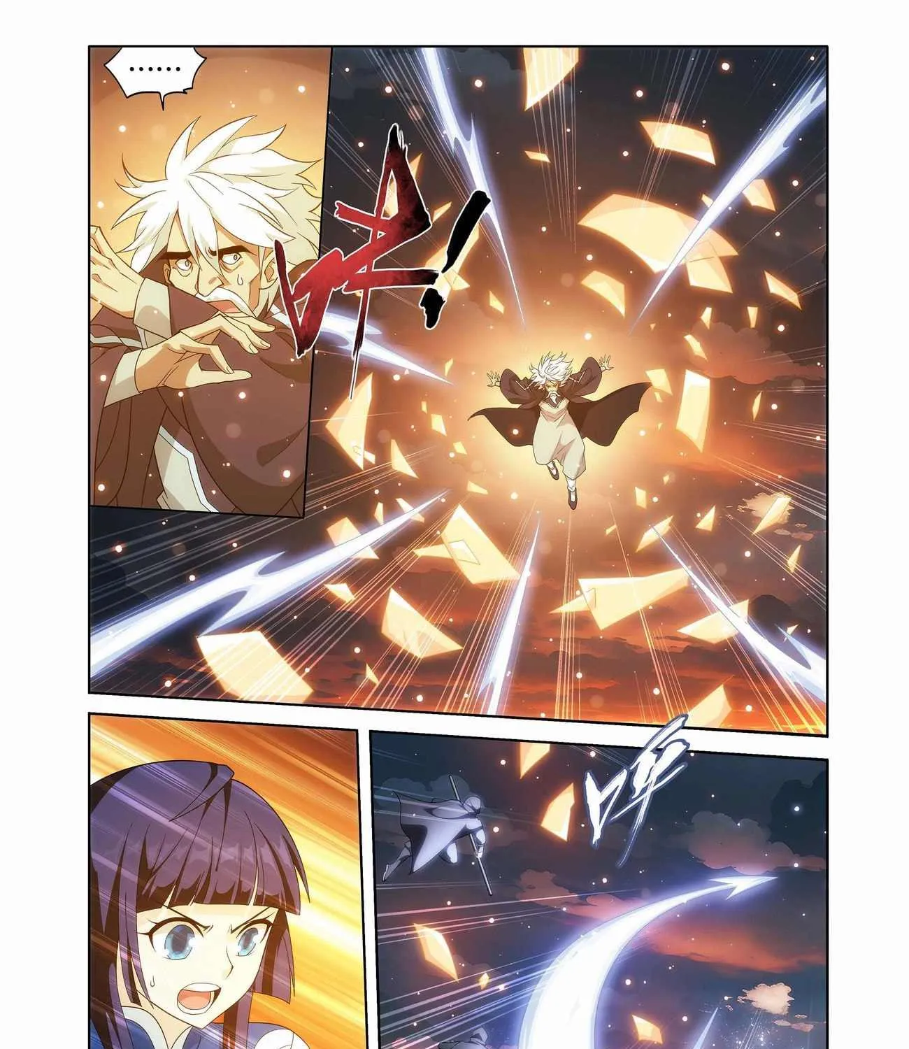 Read Fights Breaking Through The Heavens chapter 441 image 38 on Lezhin