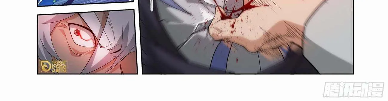 Read Fights Breaking Through The Heavens chapter 441 image 41 on Lezhin