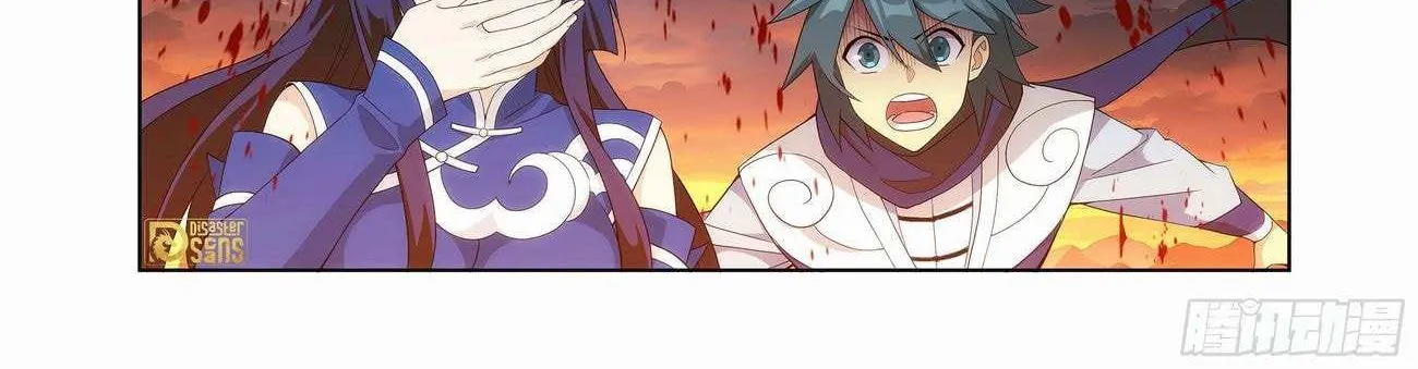Read Fights Breaking Through The Heavens chapter 441 image 43 on Lezhin
