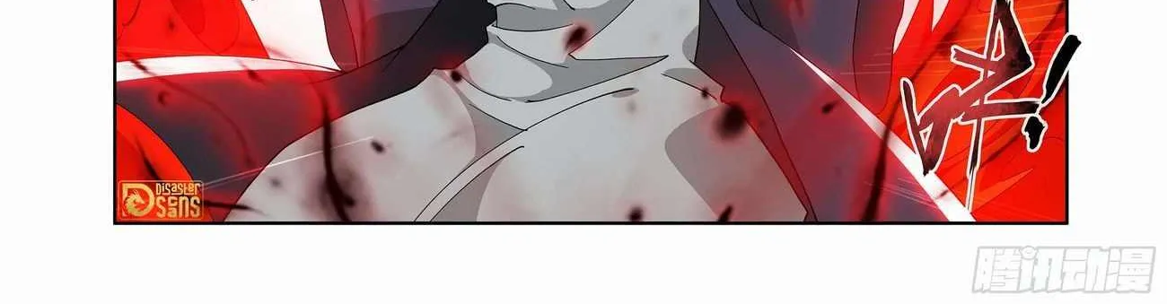 Read Fights Breaking Through The Heavens chapter 441 image 45 on Lezhin