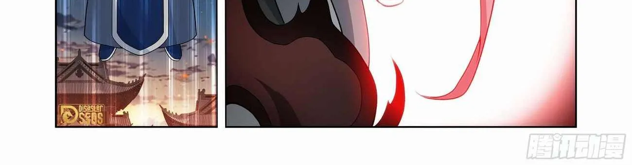 Read Fights Breaking Through The Heavens chapter 441 image 5 on Lezhin