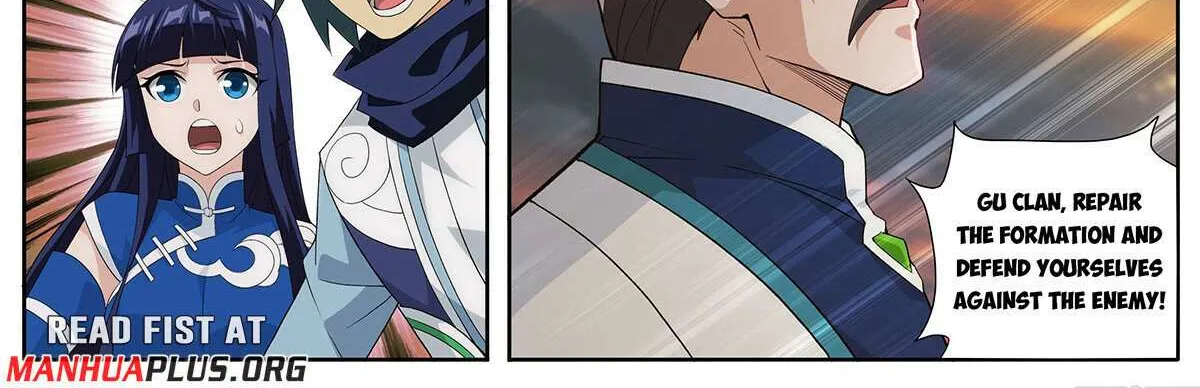 Read Fights Breaking Through The Heavens chapter 442 image 32 on Lezhin
