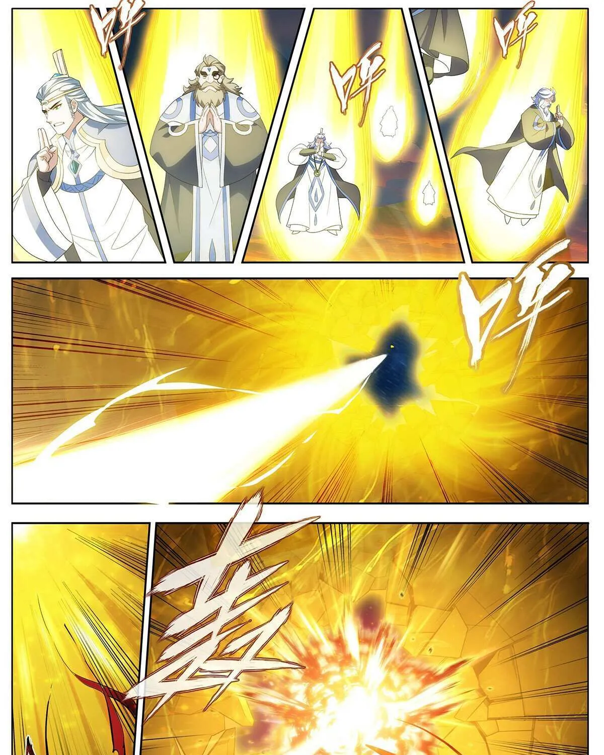 Read Fights Breaking Through The Heavens chapter 442 image 33 on Lezhin