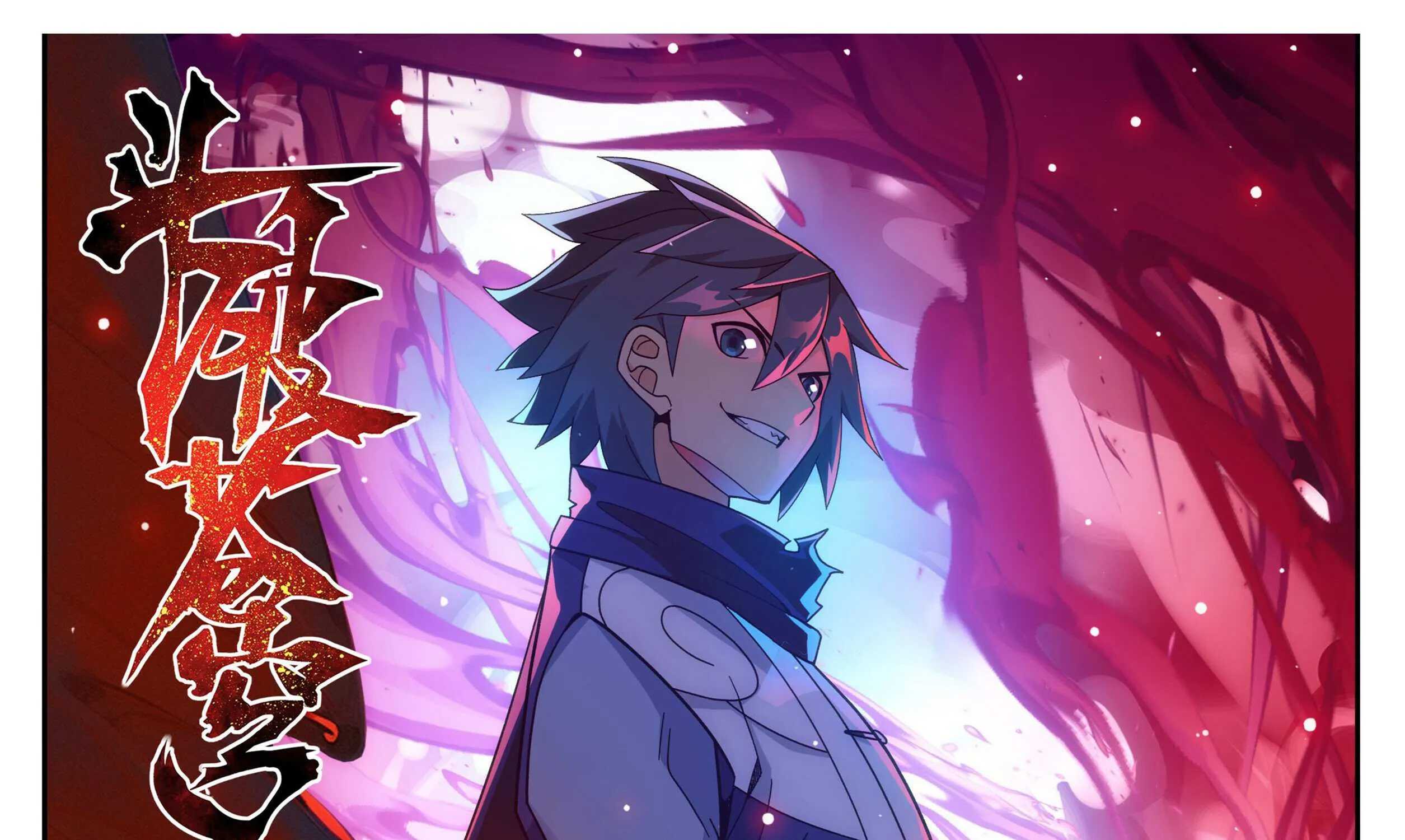 Read Fights Breaking Through The Heavens chapter 443 image 1 on Lezhin