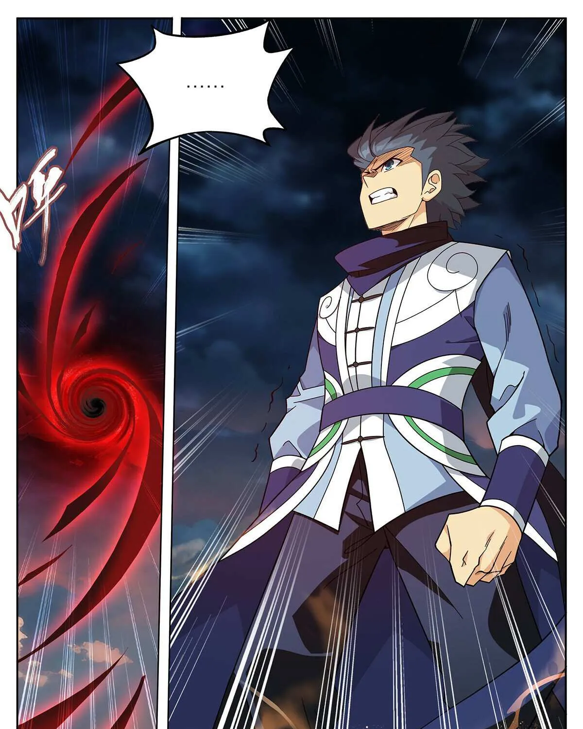 Read Fights Breaking Through The Heavens chapter 443 image 16 on Lezhin