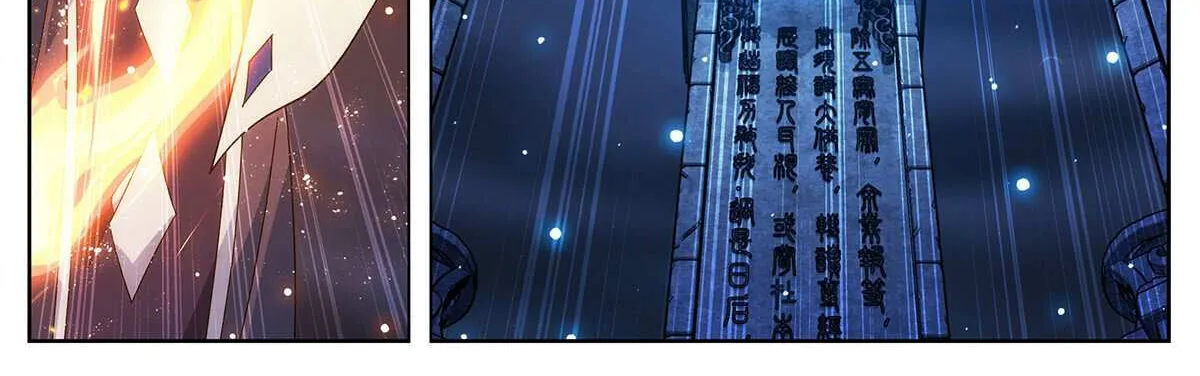 Read Fights Breaking Through The Heavens chapter 443 image 30 on Lezhin