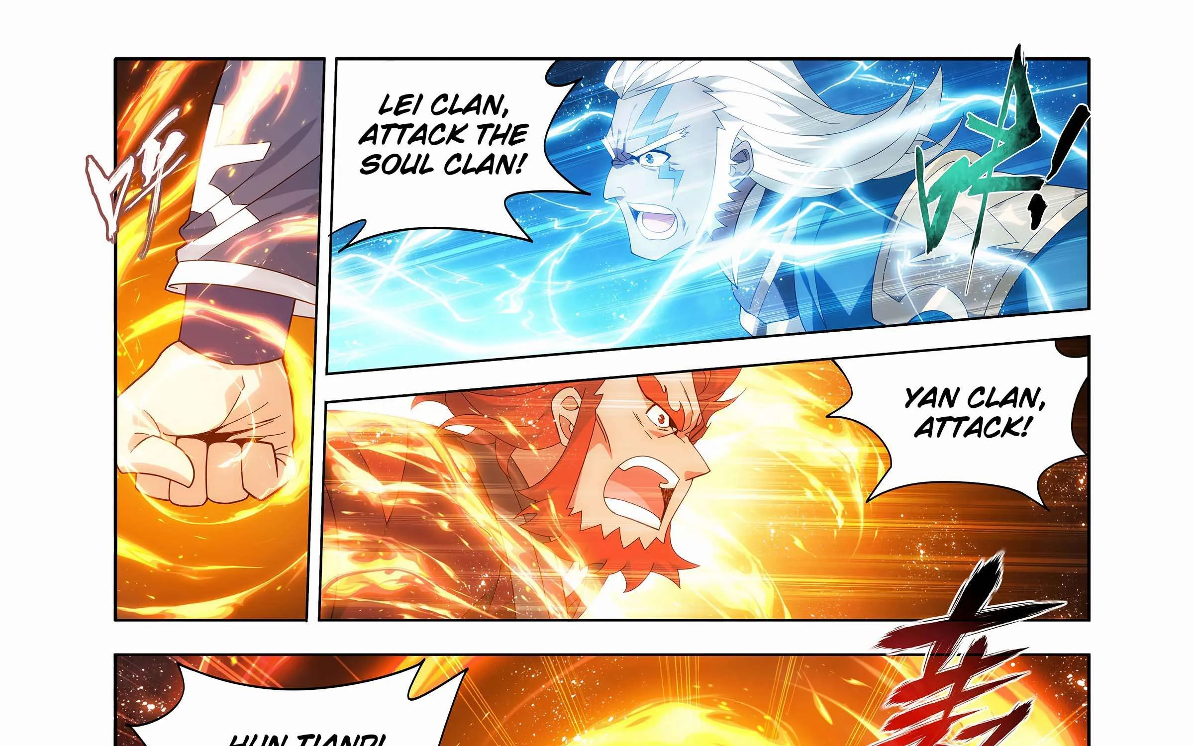 Read Fights Breaking Through The Heavens chapter 448 image 15 on Lezhin