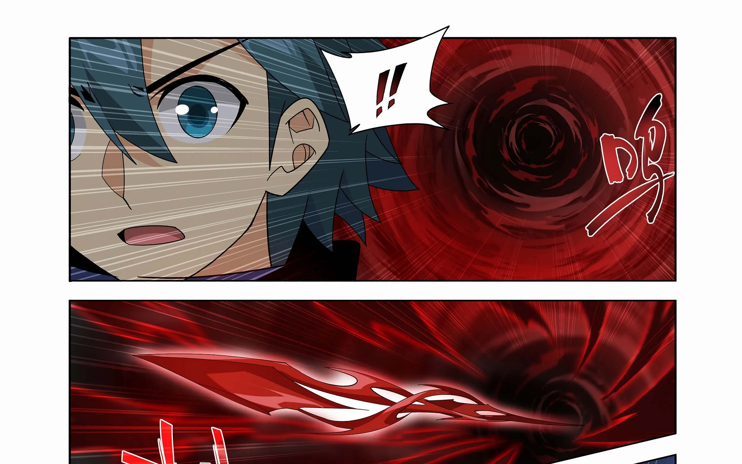 Read Fights Breaking Through The Heavens chapter 448 image 37 on Lezhin