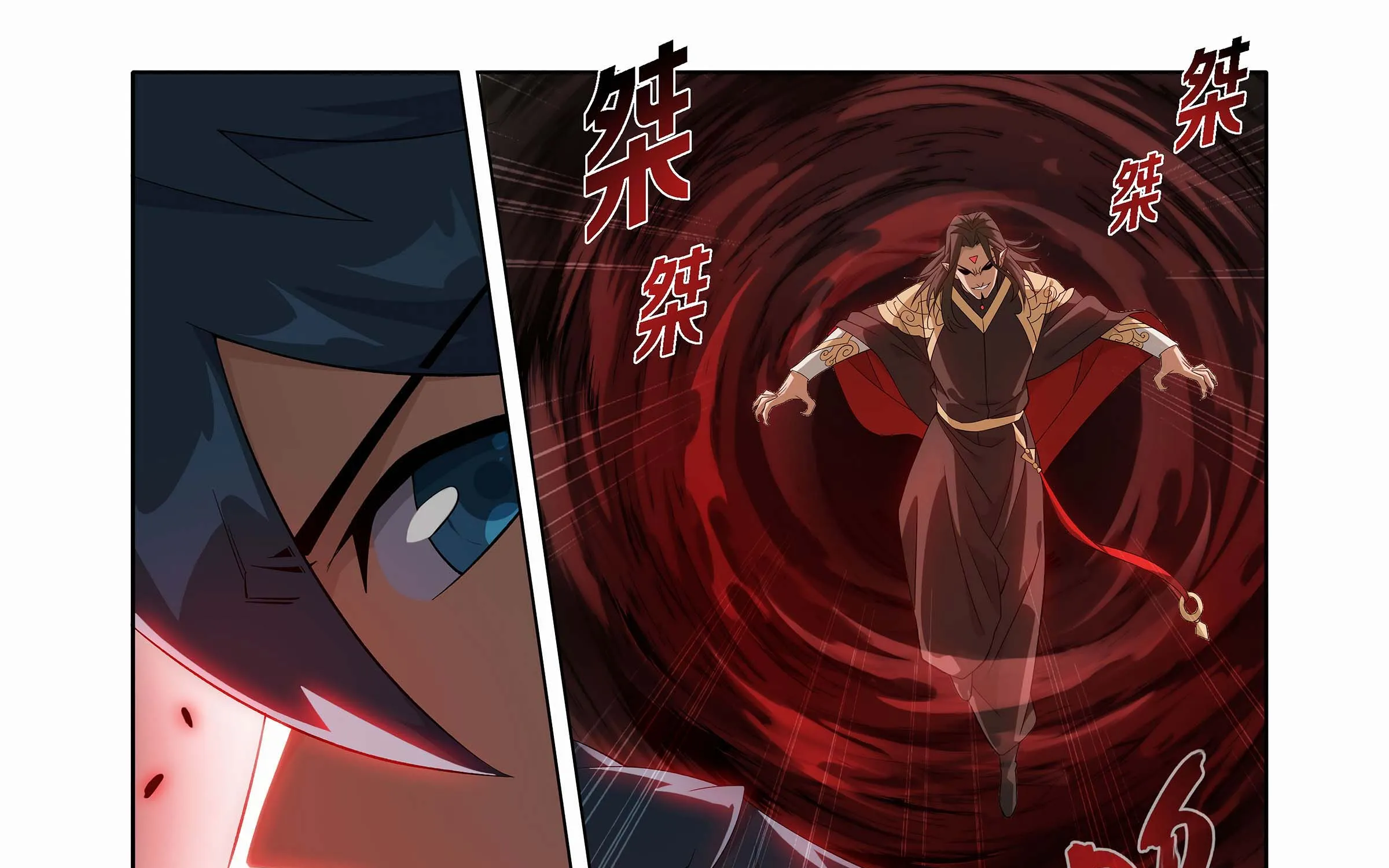 Read Fights Breaking Through The Heavens chapter 448 image 40 on Lezhin