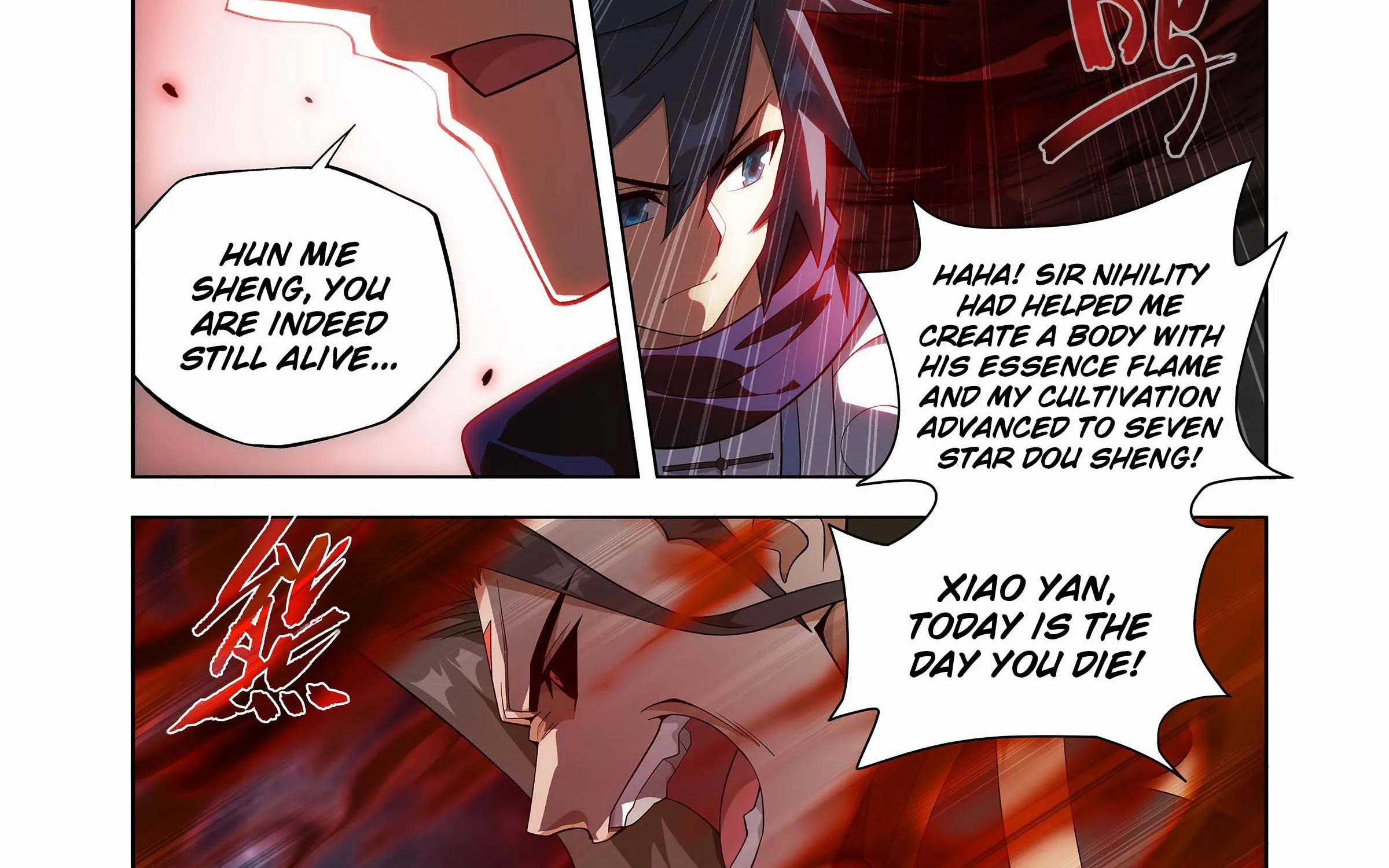 Read Fights Breaking Through The Heavens chapter 448 image 41 on Lezhin