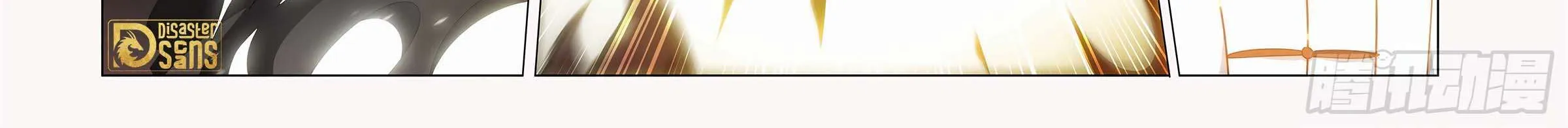 Read Fights Breaking Through The Heavens chapter 448 image 47 on Lezhin