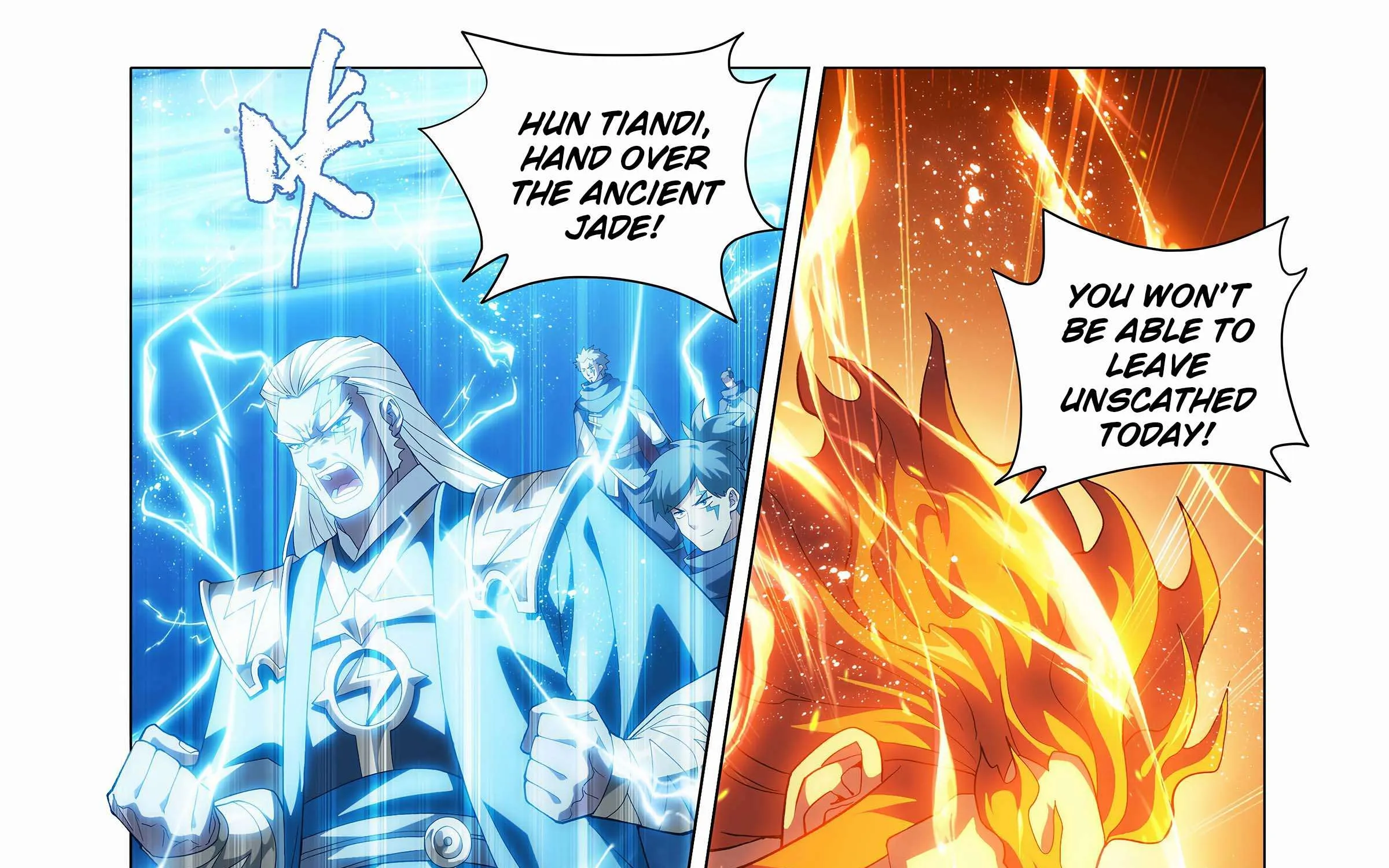 Read Fights Breaking Through The Heavens chapter 448 image 9 on Lezhin
