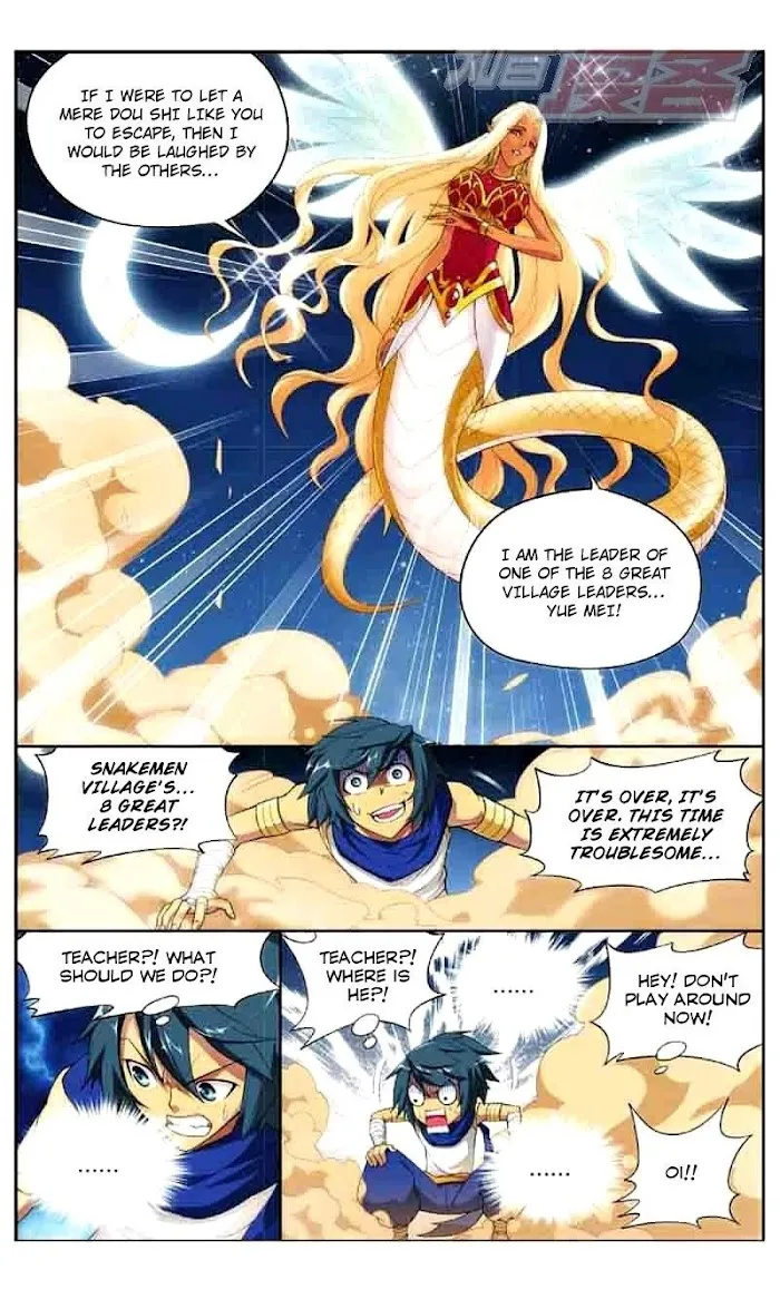 Read Fights Breaking Through The Heavens chapter 45 image 11 on Lezhin