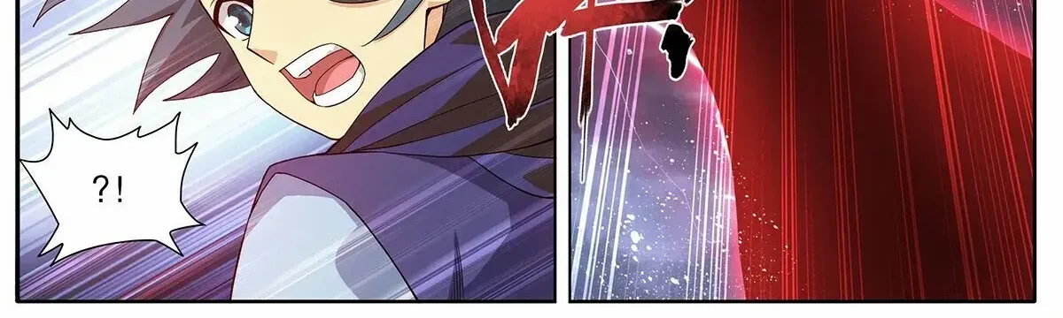 Read Fights Breaking Through The Heavens chapter 450 image 35 on Lezhin