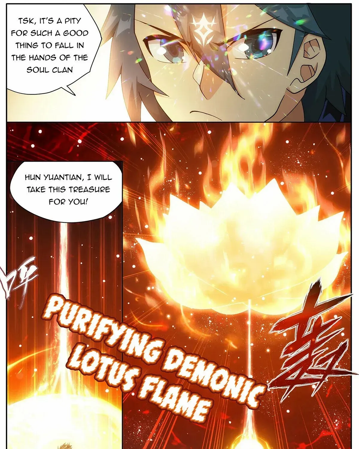 Read Fights Breaking Through The Heavens chapter 450 image 8 on Lezhin