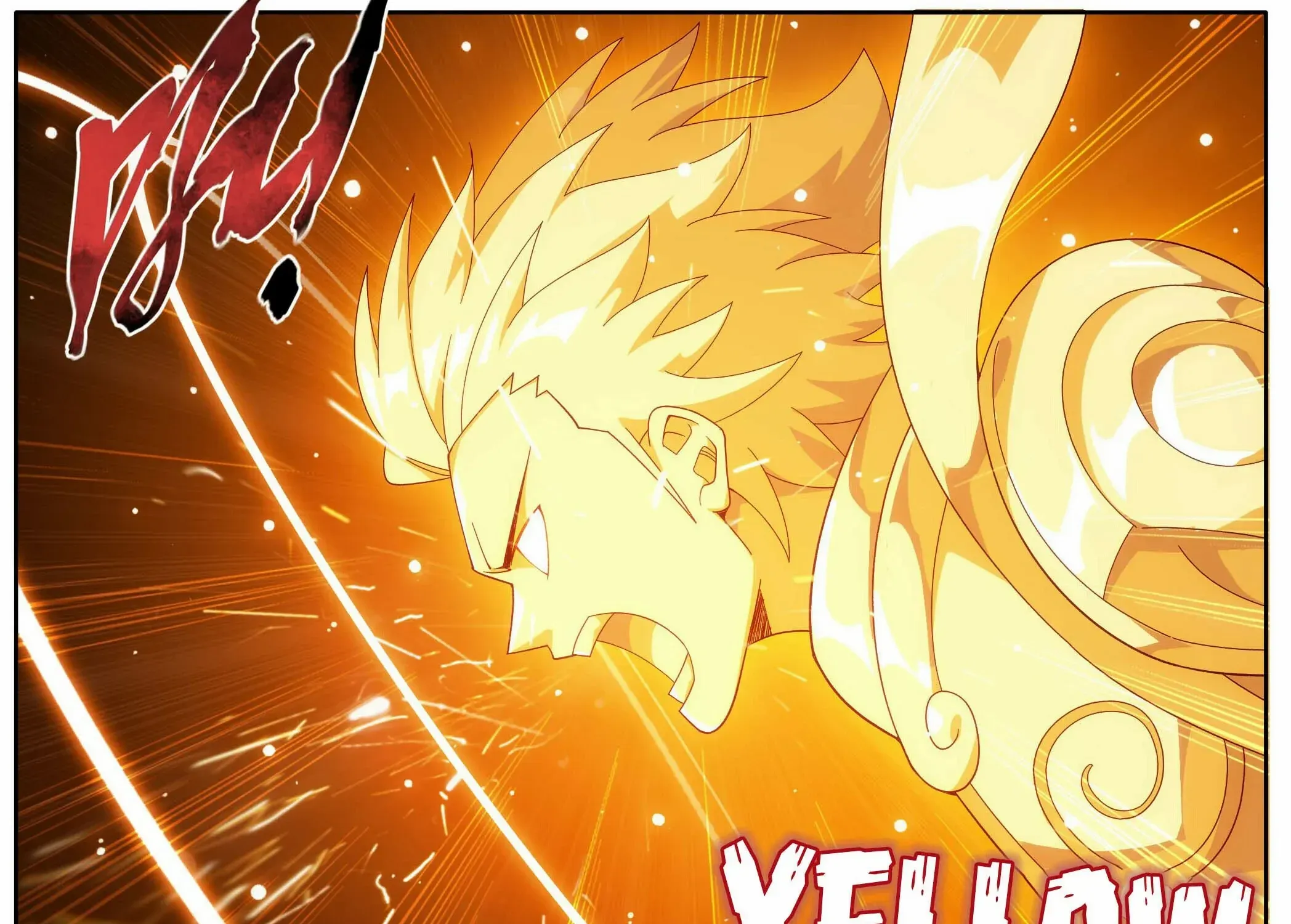 Read Fights Breaking Through The Heavens chapter 452 image 17 on Lezhin