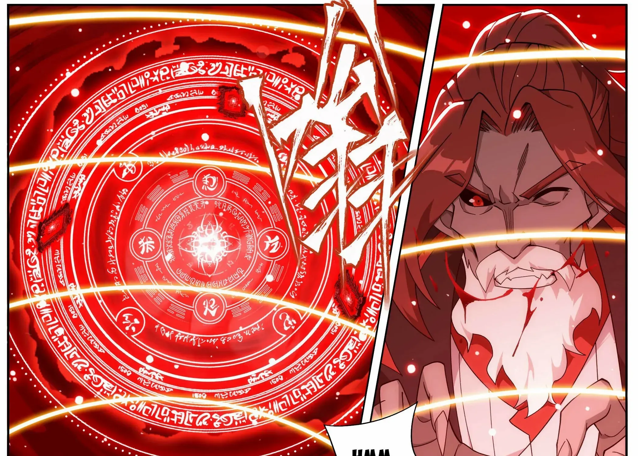 Read Fights Breaking Through The Heavens chapter 452 image 20 on Lezhin