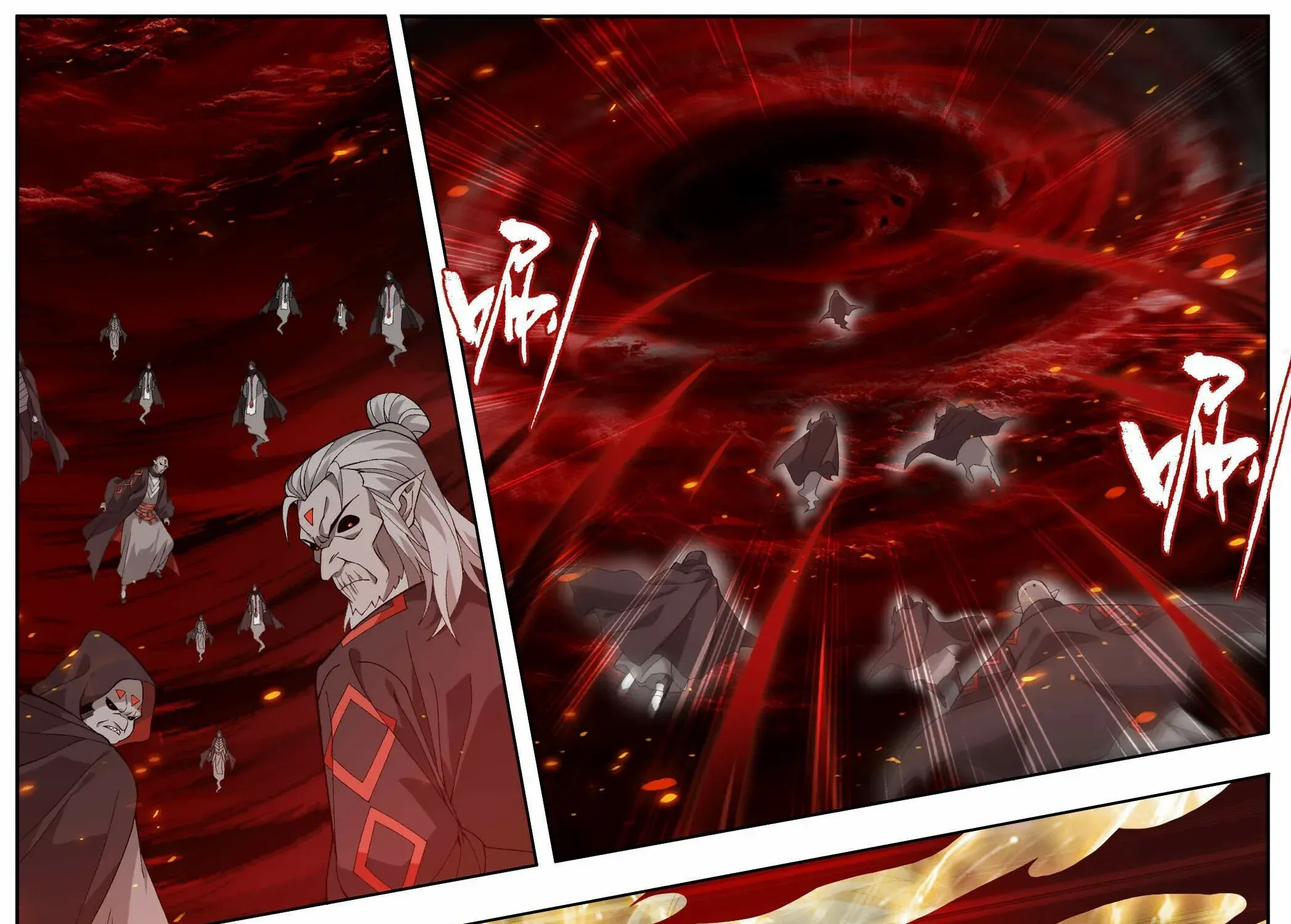 Read Fights Breaking Through The Heavens chapter 452 image 53 on Lezhin