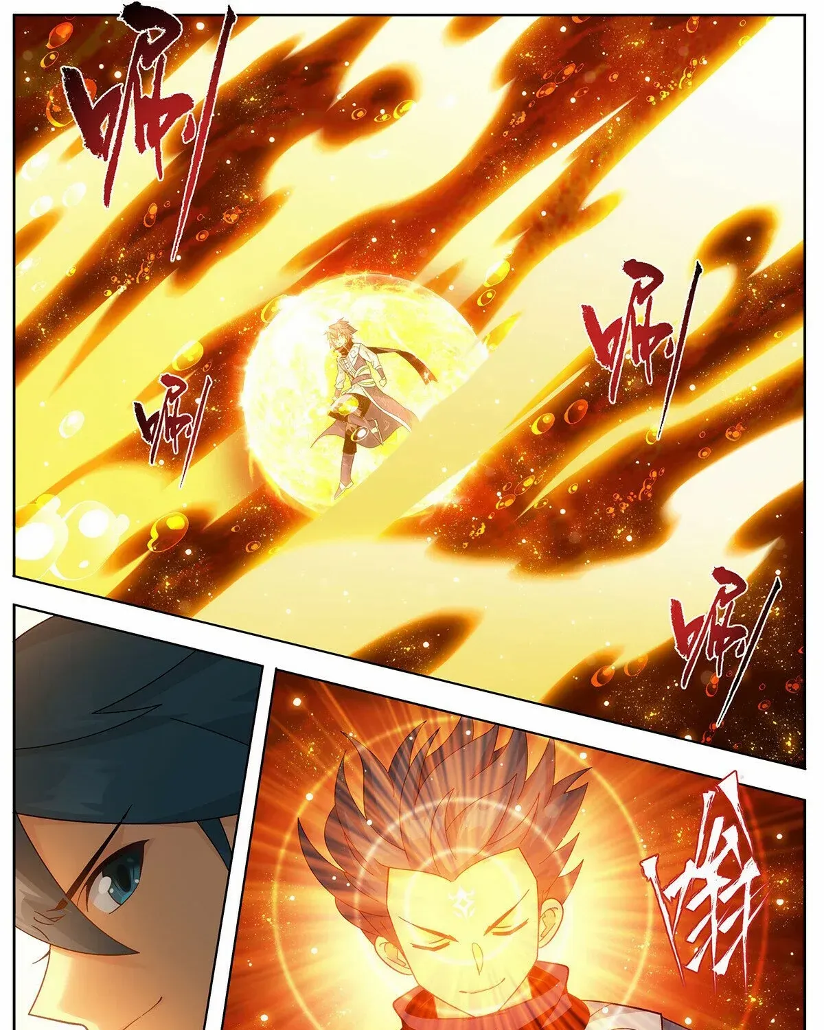 Read Fights Breaking Through The Heavens chapter 456 image 19 on Lezhin