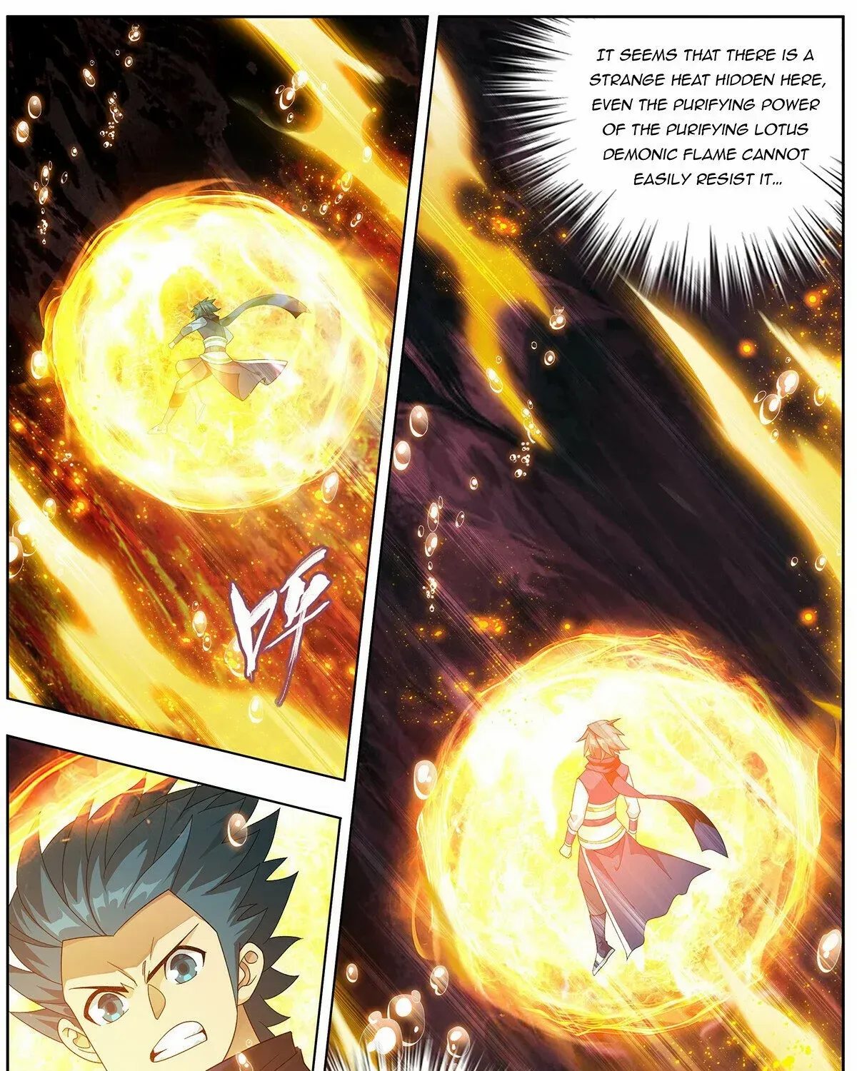 Read Fights Breaking Through The Heavens chapter 456 image 31 on Lezhin