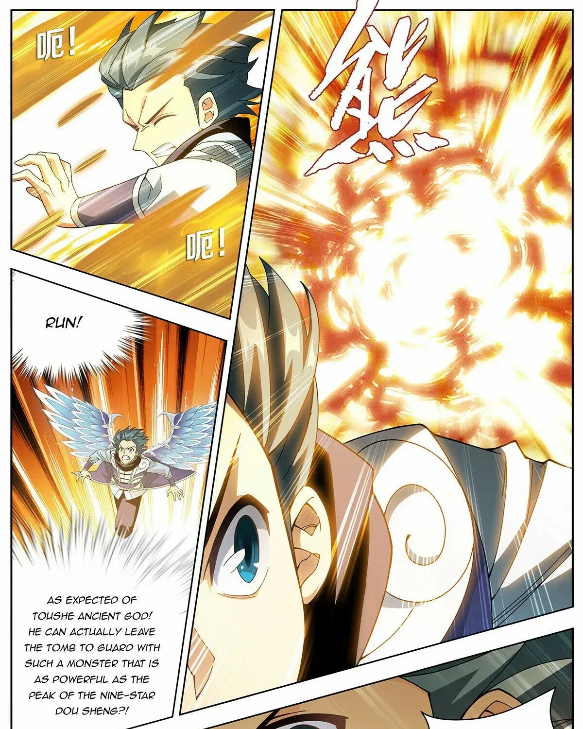 Read Fights Breaking Through The Heavens chapter 457 image 9 on Lezhin
