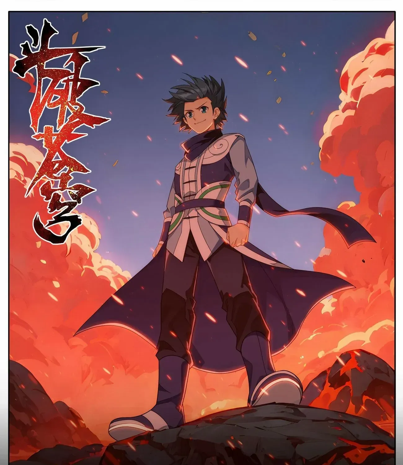 Read Fights Breaking Through The Heavens chapter 458 image 1 on Lezhin