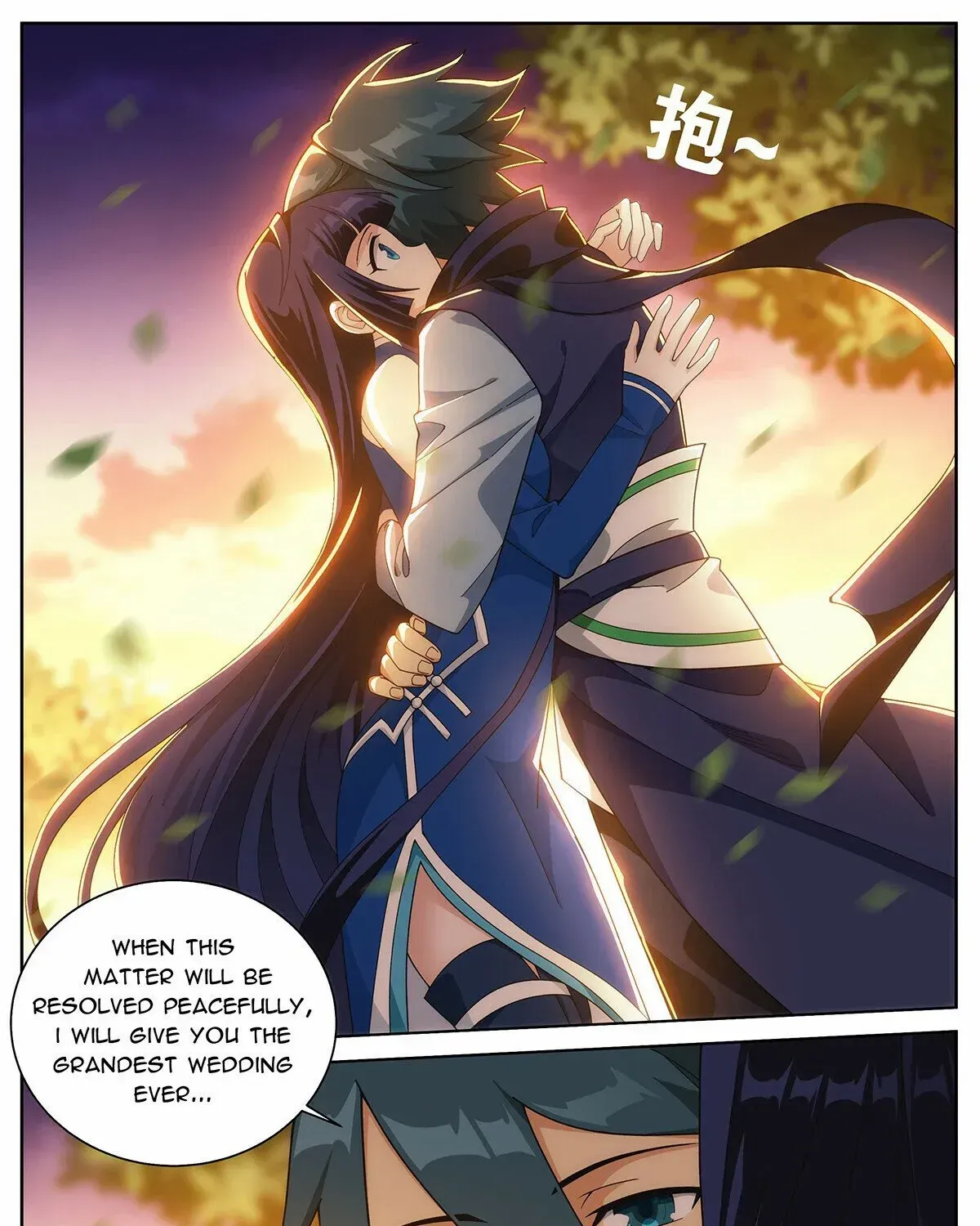 Read Fights Breaking Through The Heavens chapter 458 image 15 on Lezhin