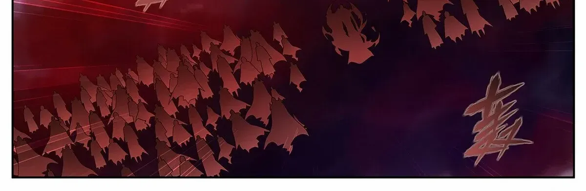 Read Fights Breaking Through The Heavens chapter 458 image 20 on Lezhin