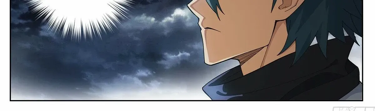 Read Fights Breaking Through The Heavens chapter 458 image 27 on Lezhin